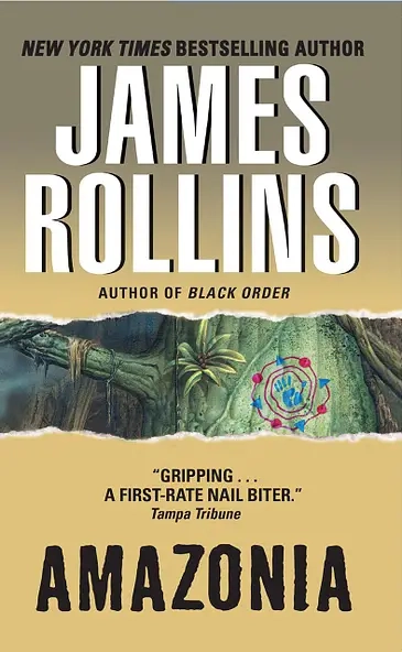 Amazonia, James Rollins